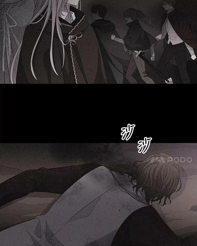 96.救人73