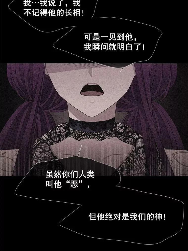 96.救人71