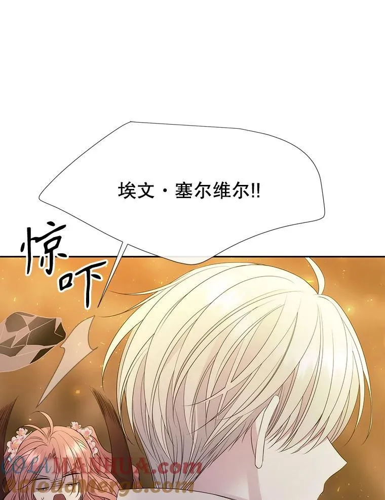 174.不会放弃57