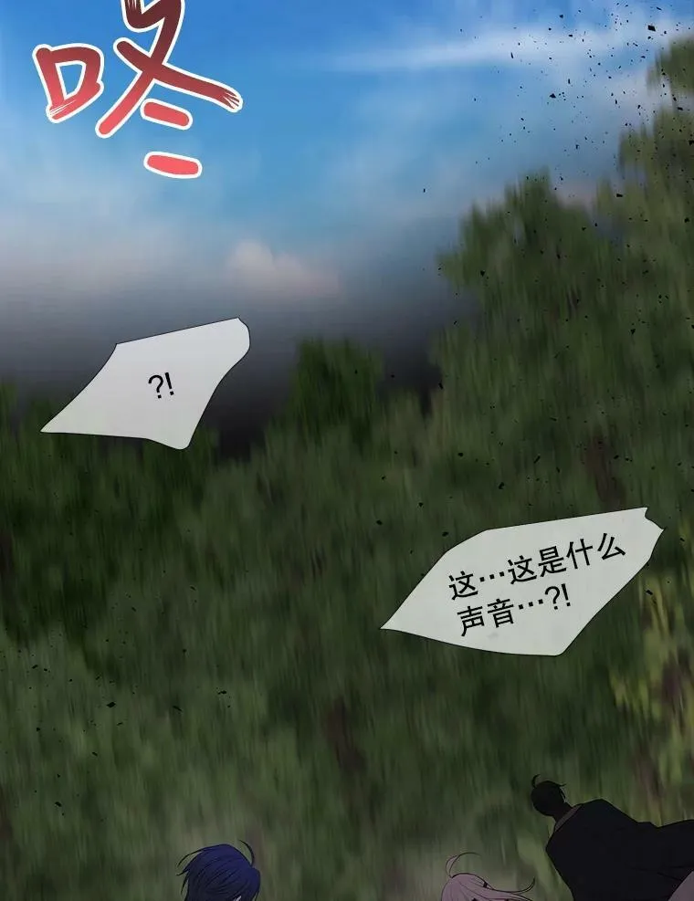 139.现身2