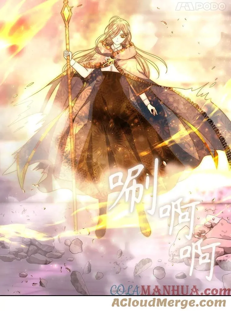195.何谓“最强”27