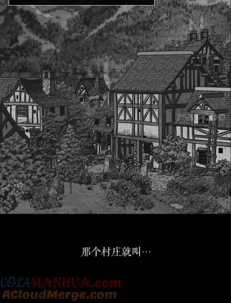 173.力量的由来36