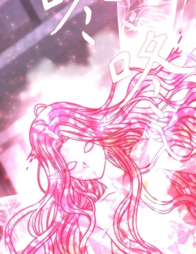 195.何谓“最强”41