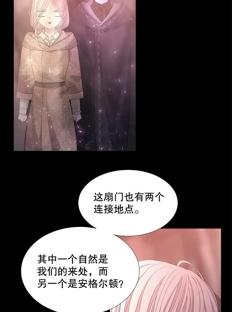 99.宴会25