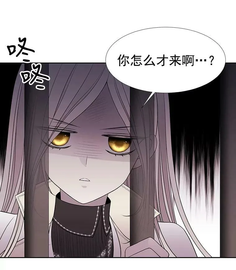 64.越狱26
