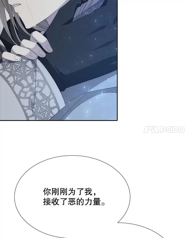 190.追思往昔53