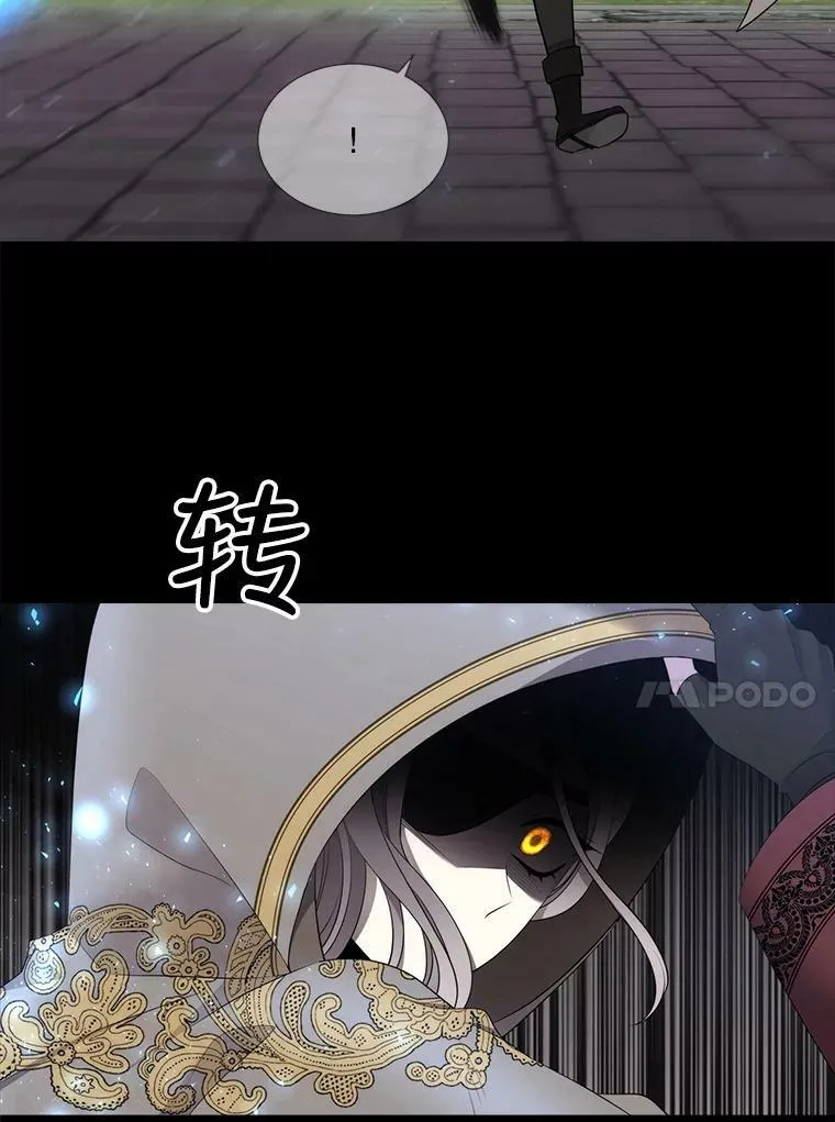 129.初见51
