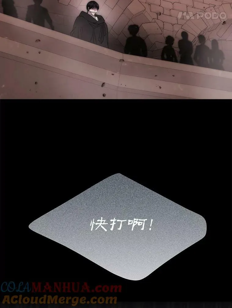 169.以身犯险24