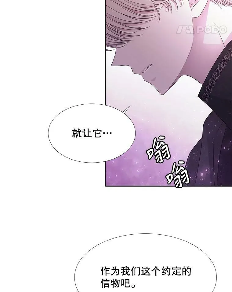 92.奥斯威尔43