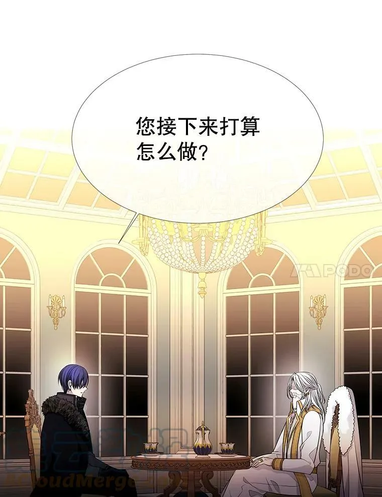 96.救人6