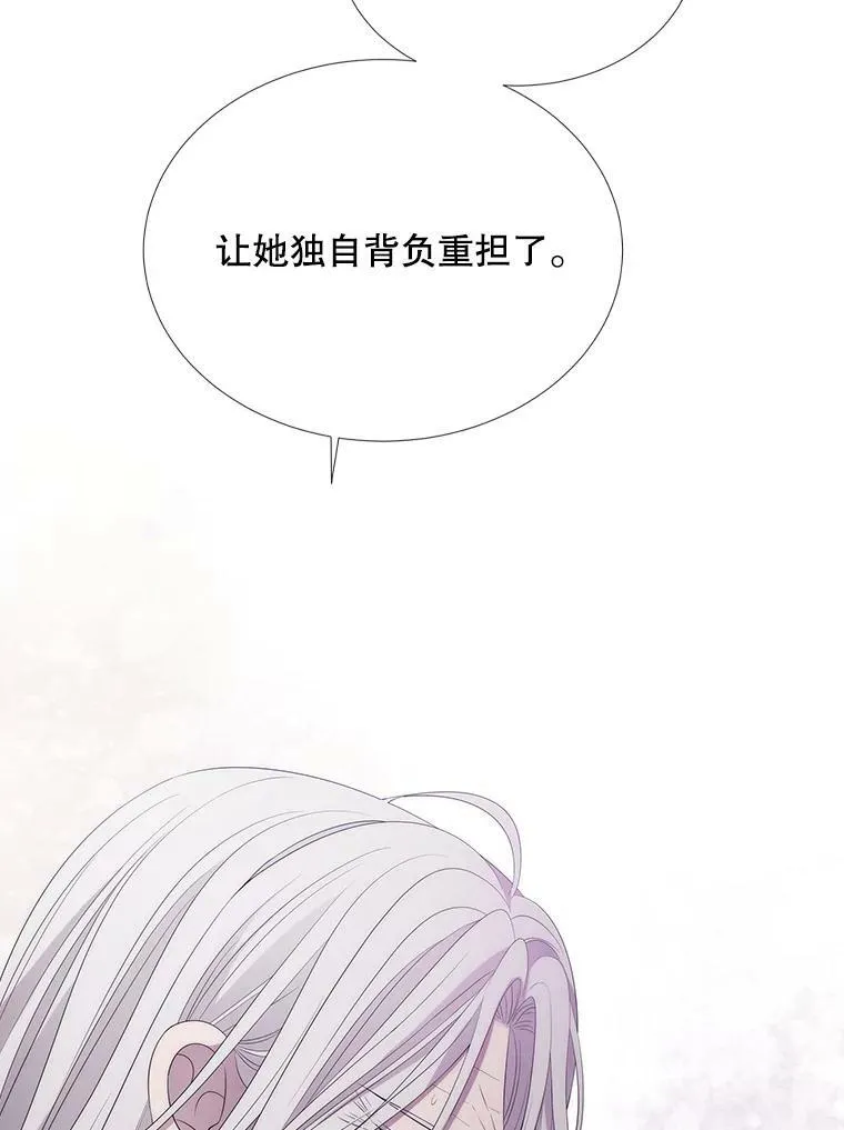 158.选择39