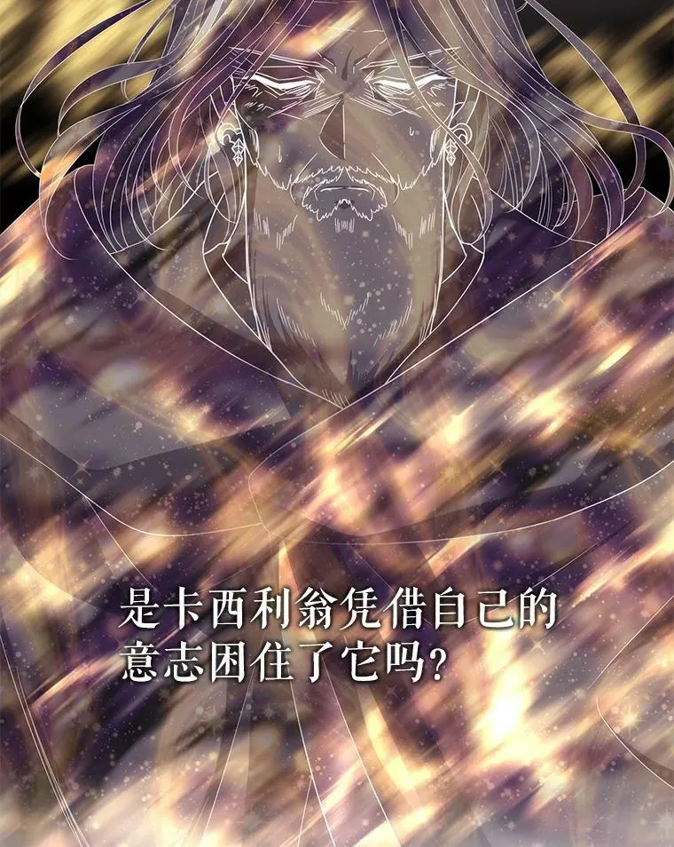 163.不正常58