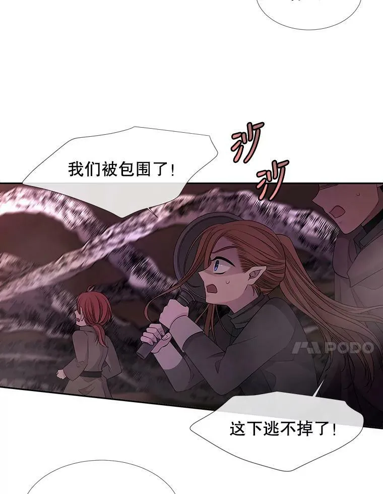 94.贵人70