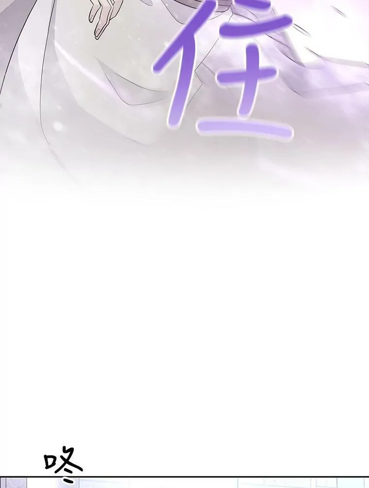 117.被困61