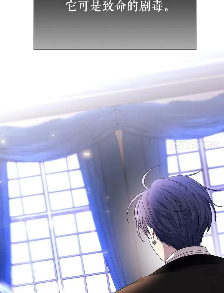 126.召见86