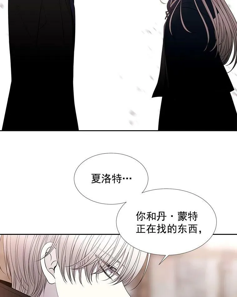 49.不明魔兽56