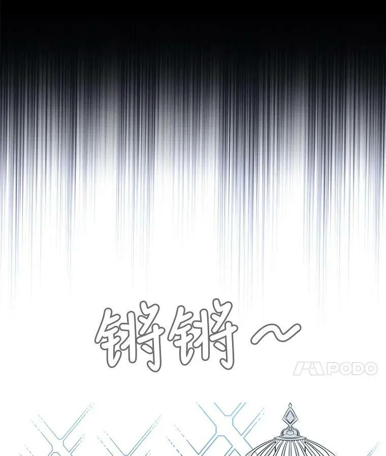 41.内心的挣扎47