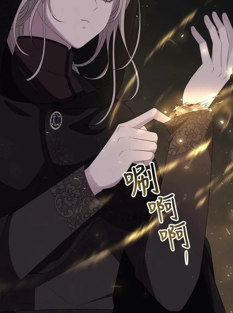 149.模仿灾难之日58