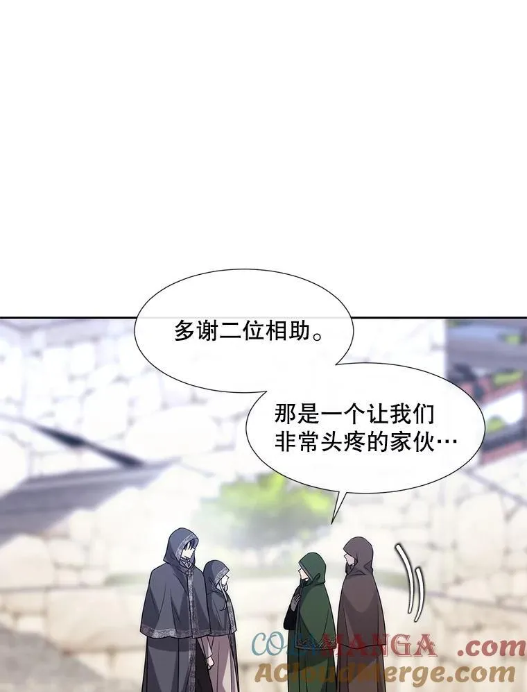 210.找回魔法100