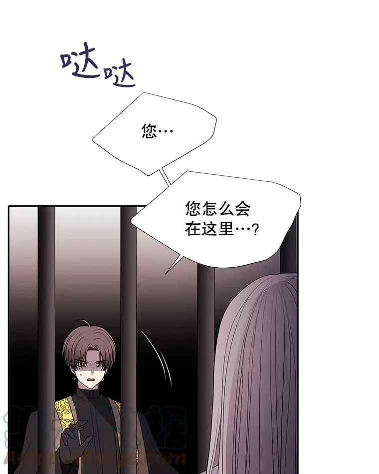64.越狱27
