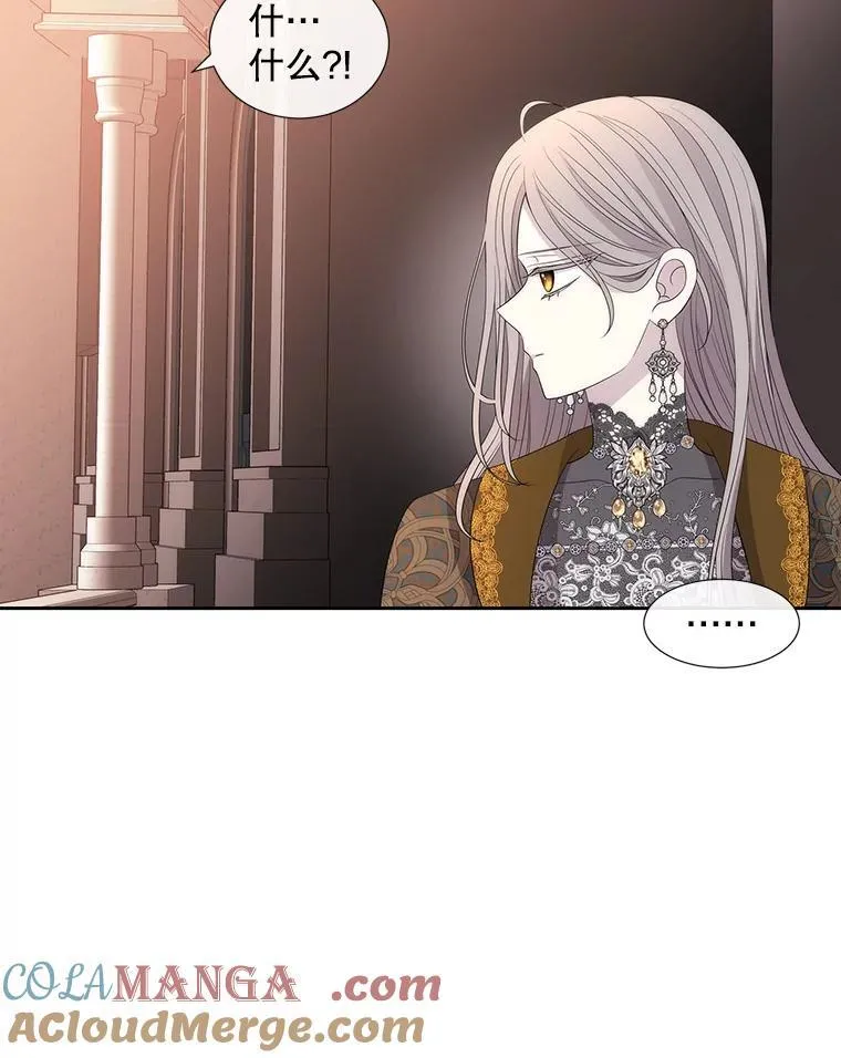 204.最爱之人108