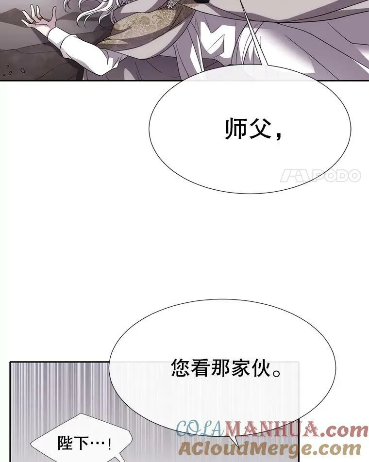 163.不正常3