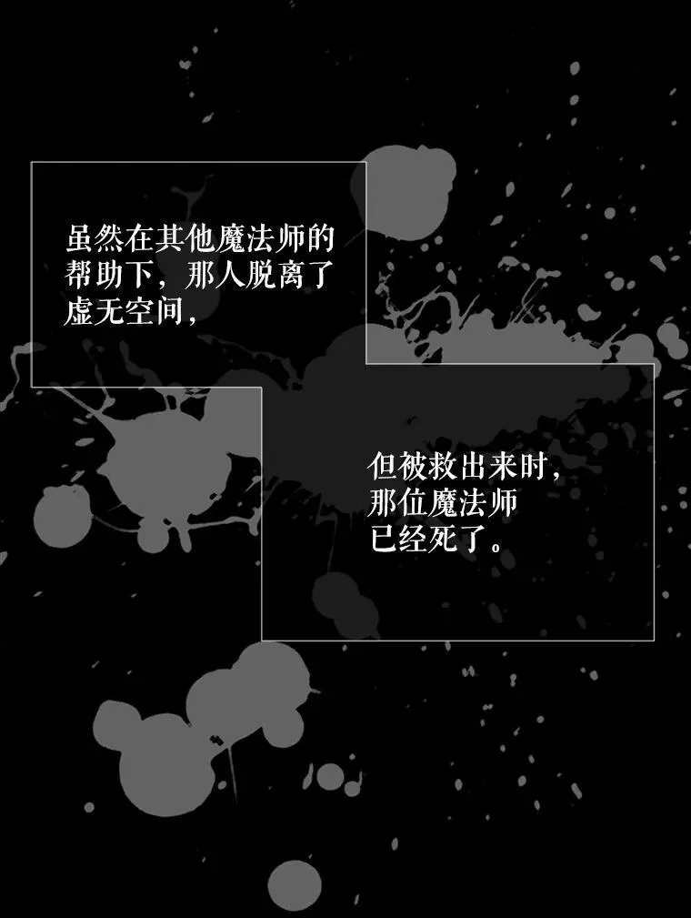 173.力量的由来11
