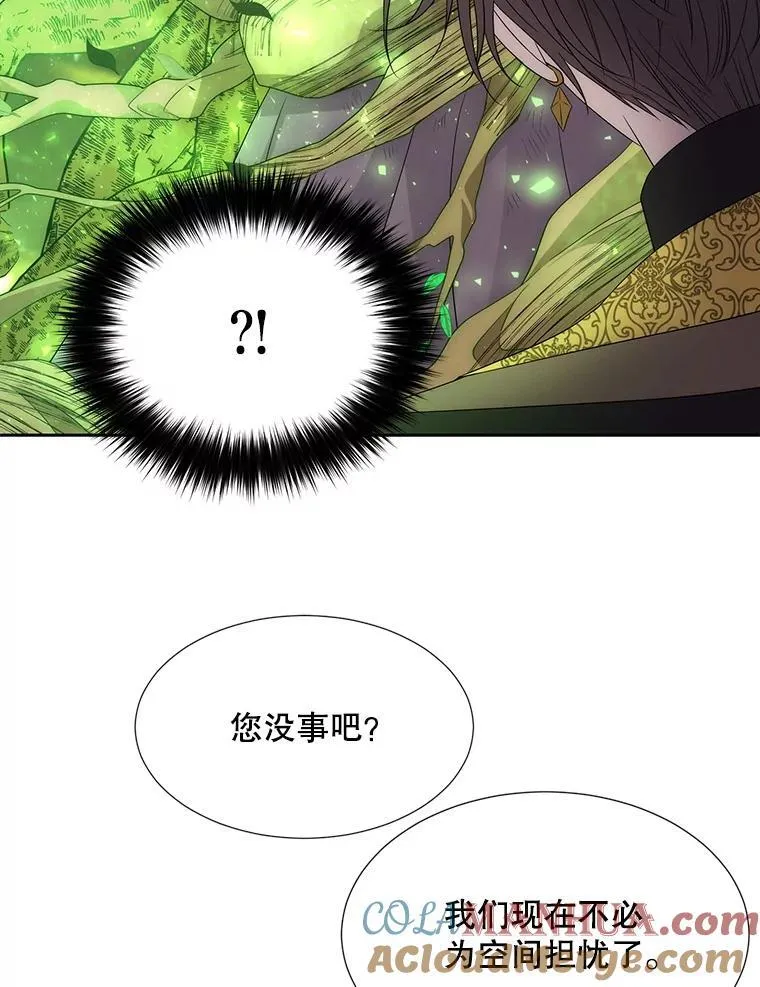 182.我会负责75