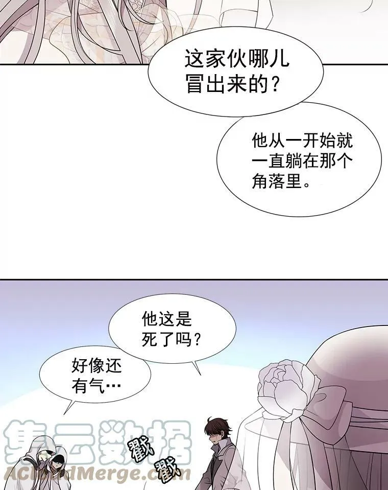 9.另一个丹·蒙特？36