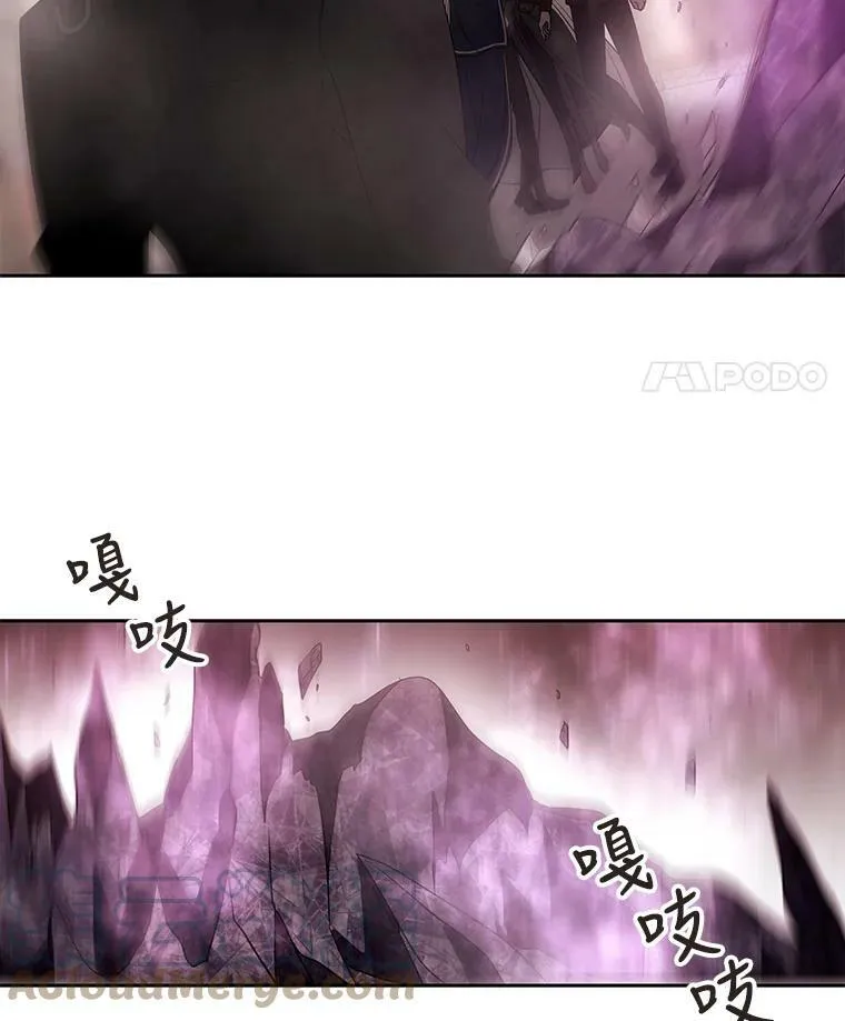 49.不明魔兽21