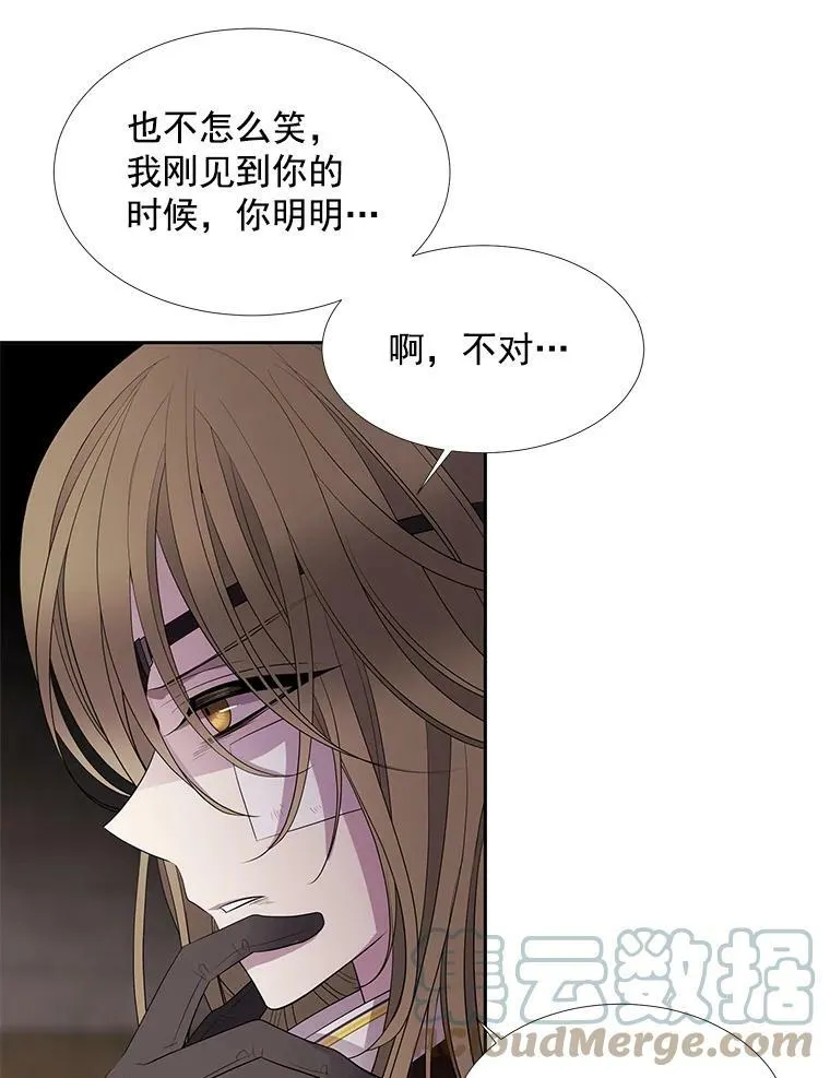 41.内心的挣扎66