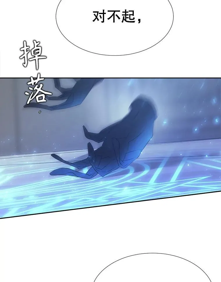 190.追思往昔62