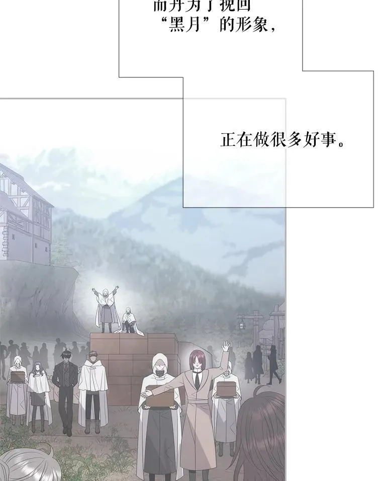 206.分离焦虑28
