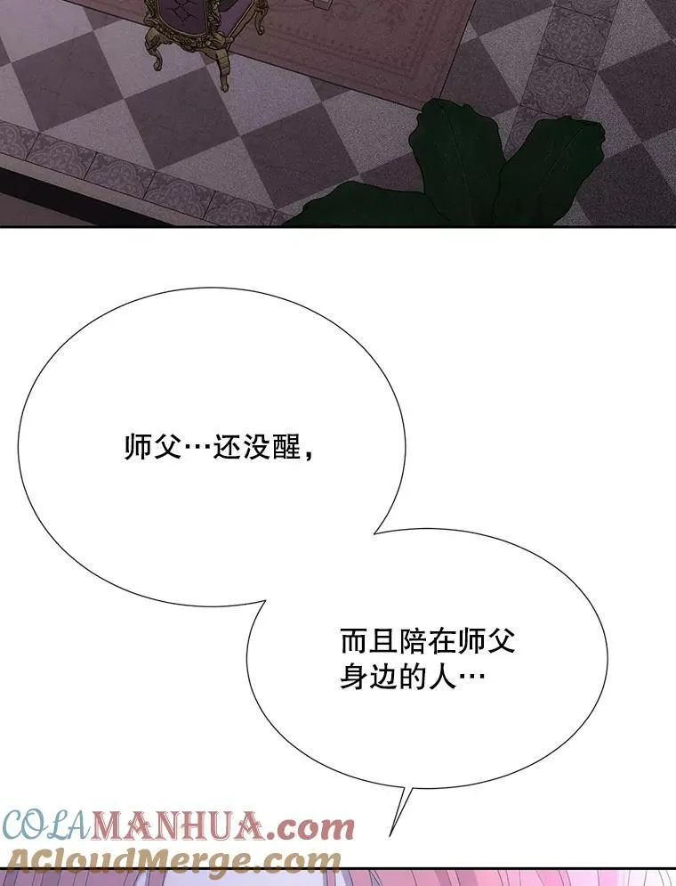183.全新的力量72