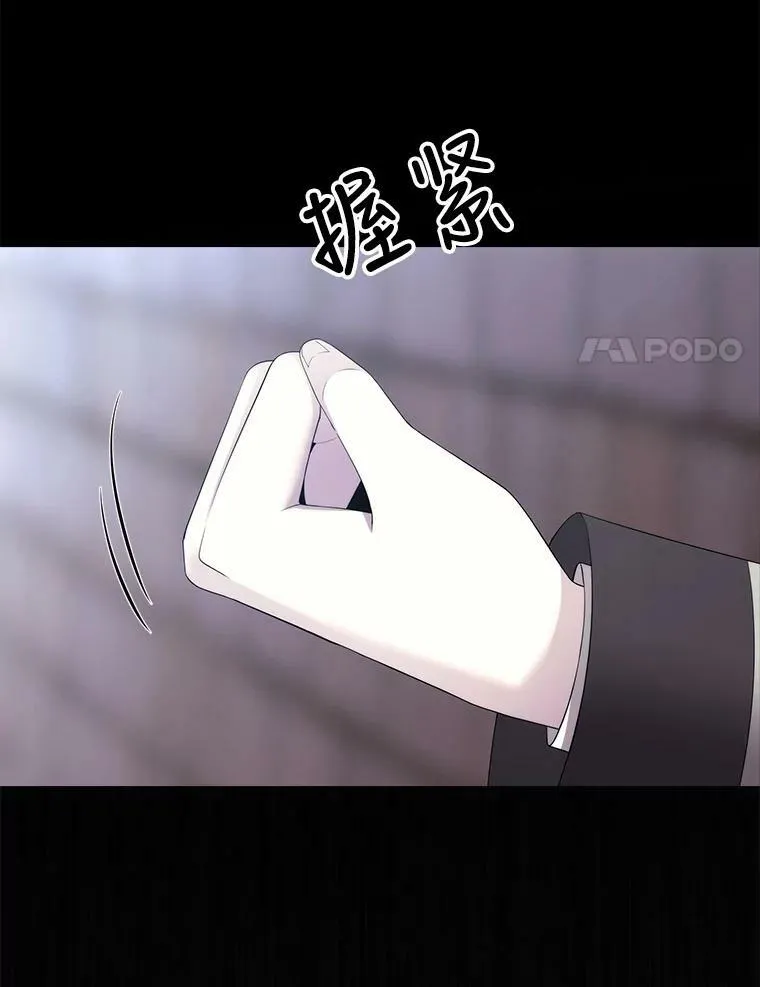 143.会议7