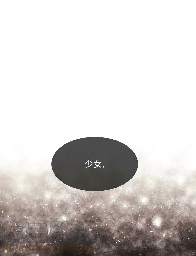 35.第六个弟子3