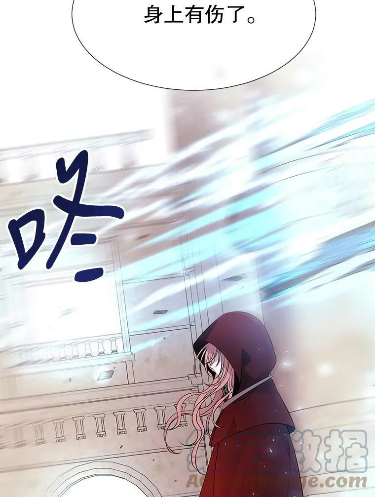 73.妖精的师父54