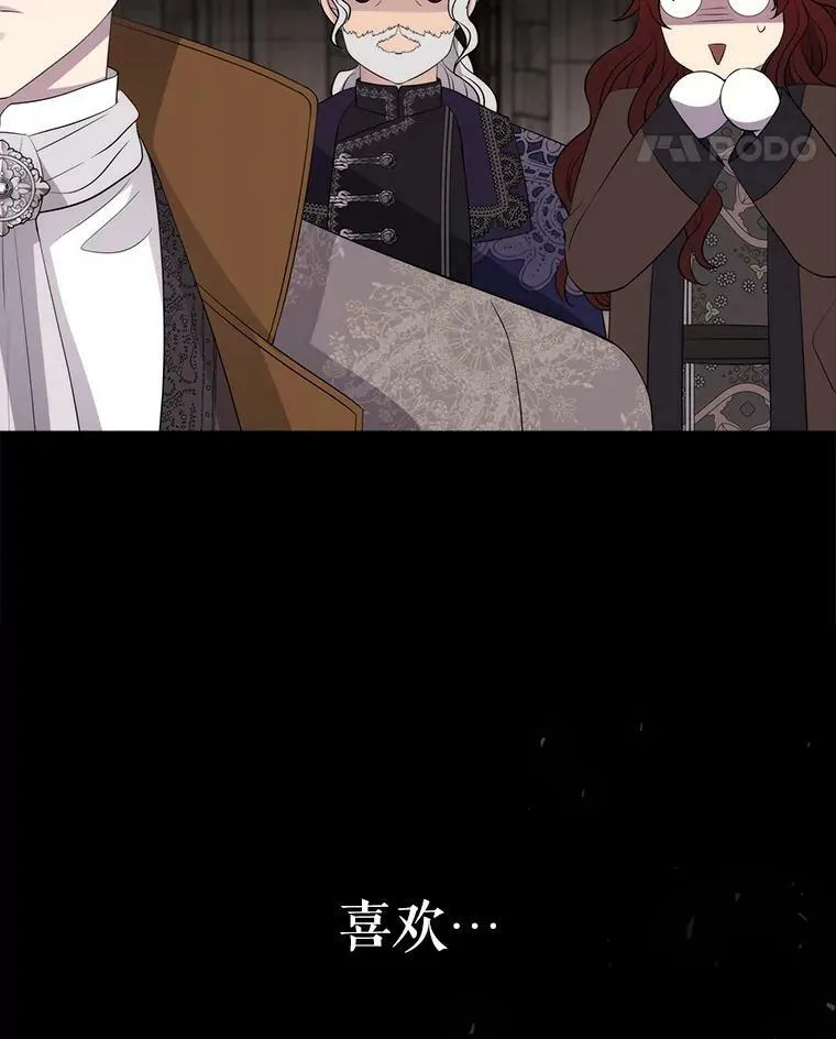 143.会议105