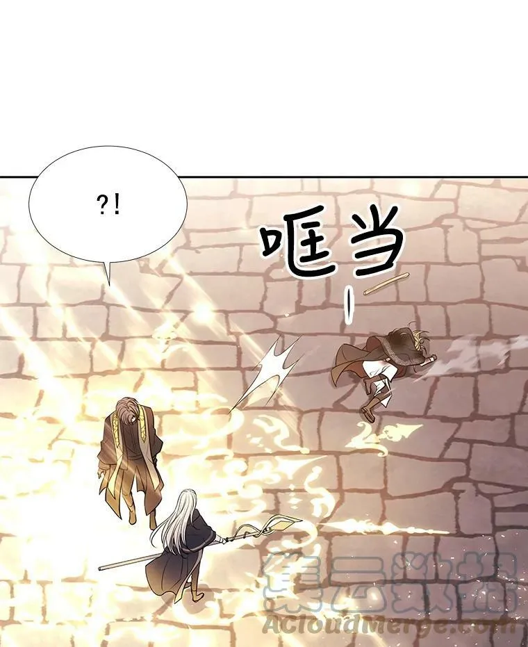 54.“那位大人”57