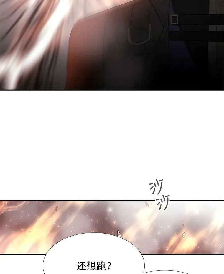 49.不明魔兽47