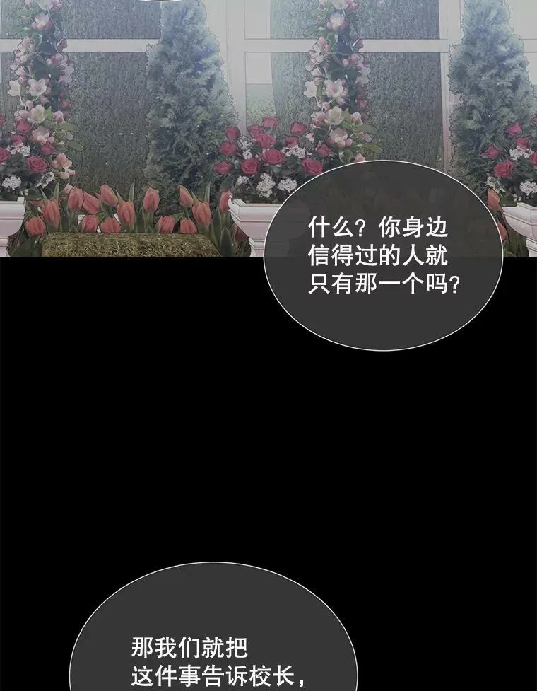 138.排查10