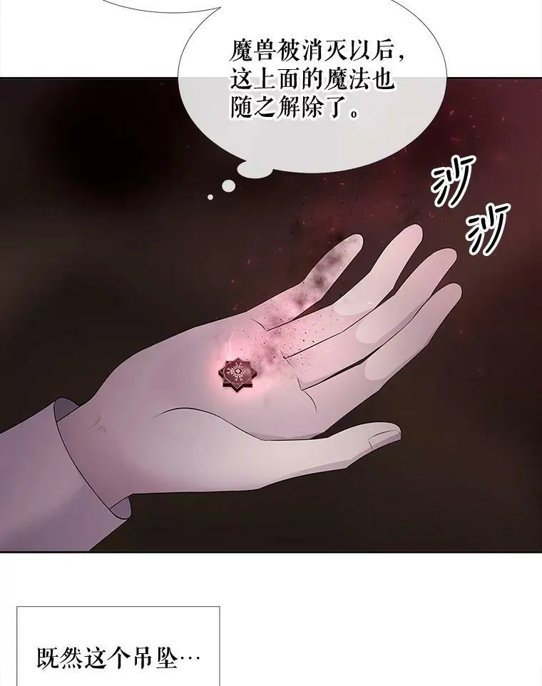 94.贵人43
