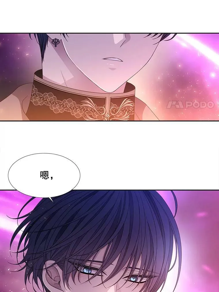 107.连接20
