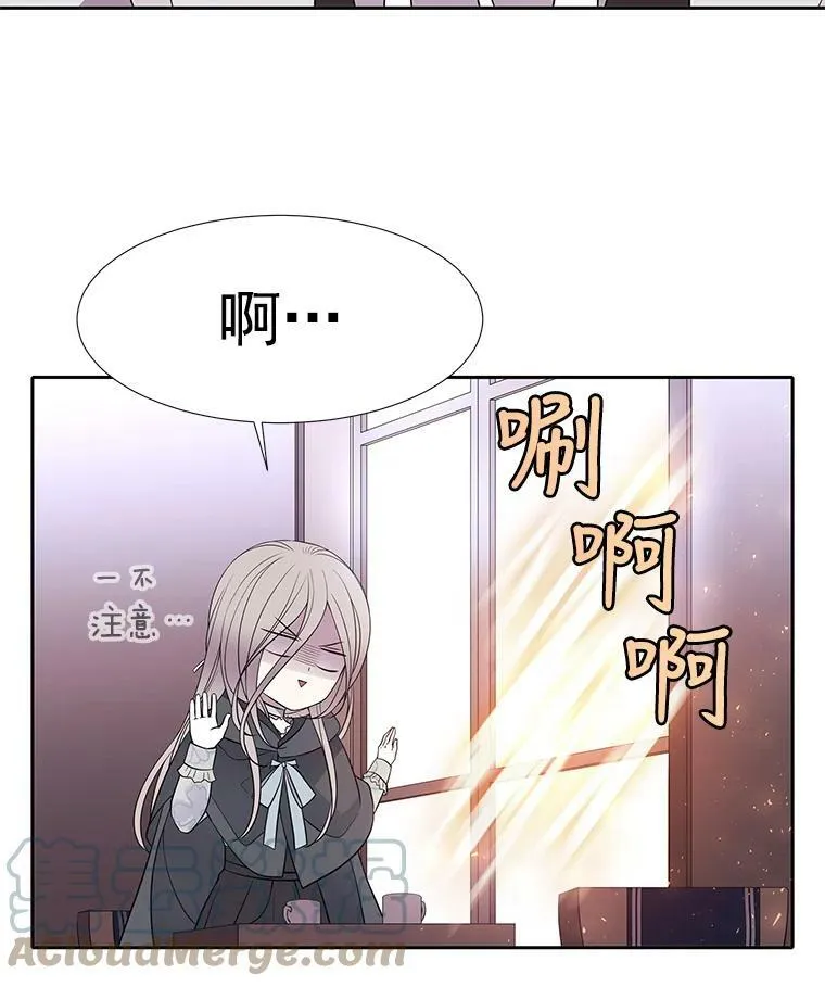 15.双方较量6