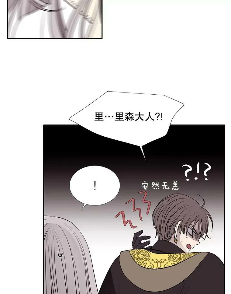 64.越狱64