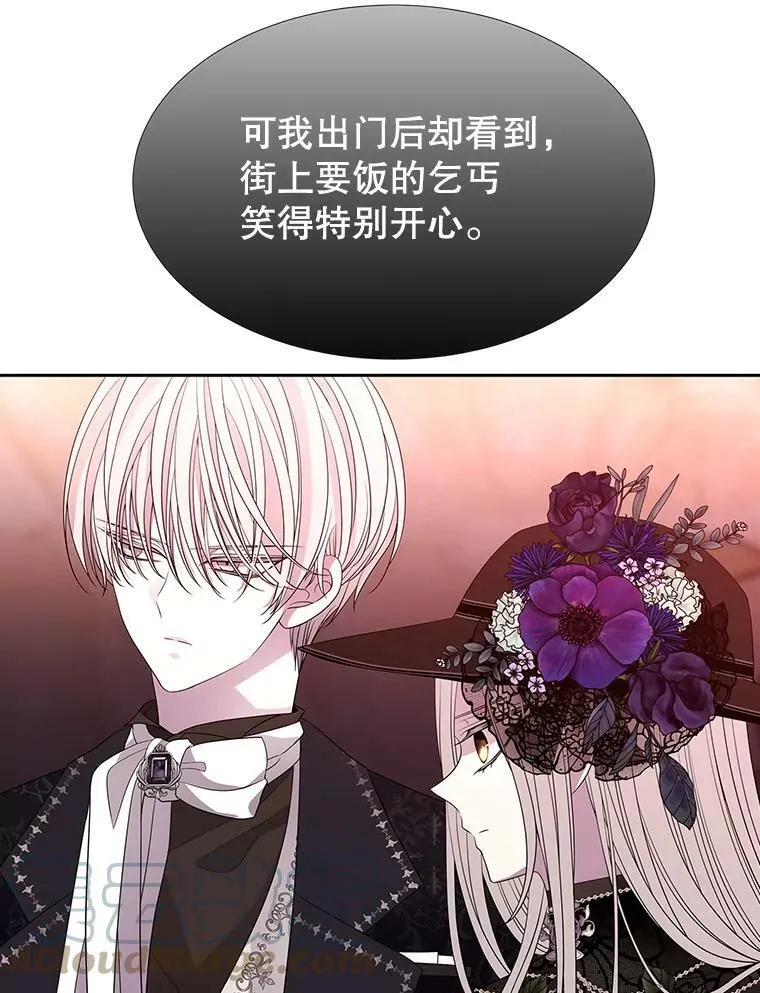 100.目的51