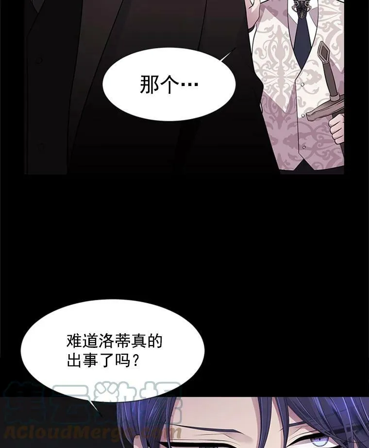 4.开启新生活64