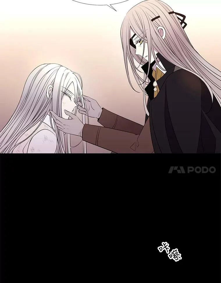 53.驯服少年埃文11