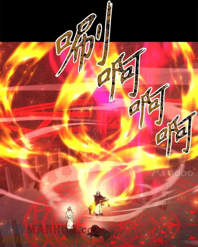 171.惊险逃生24