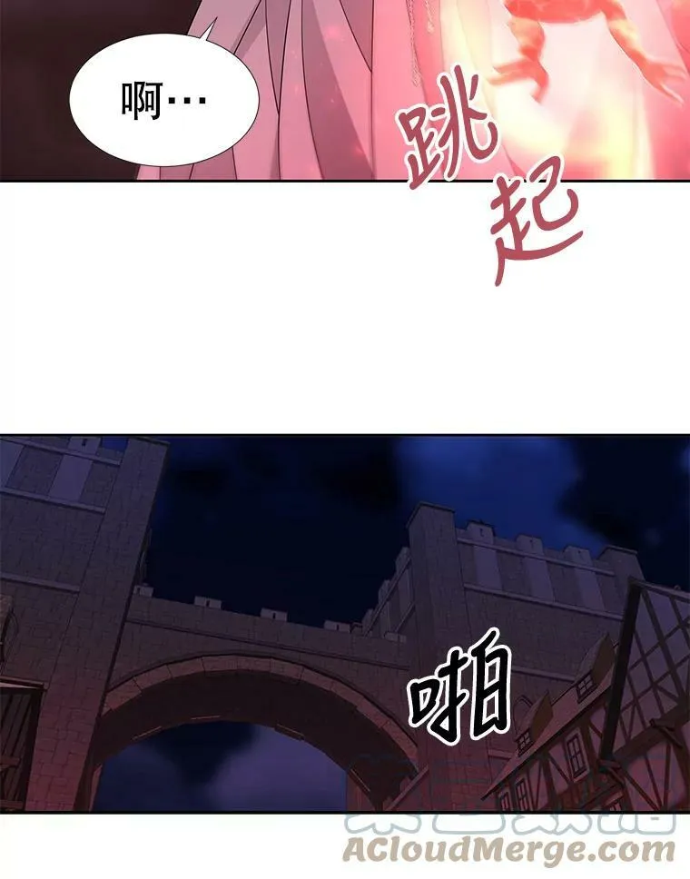 102.恶毒的咒术15